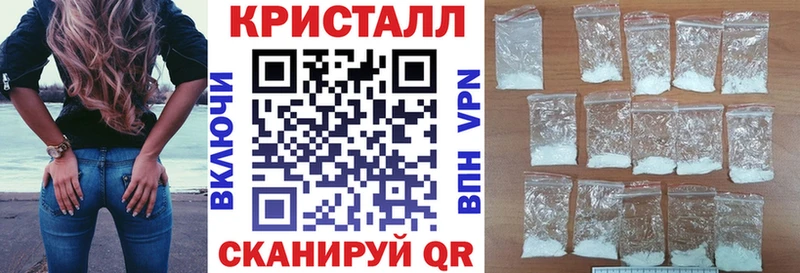АМФЕТАМИН VHQ  Рыбинск 