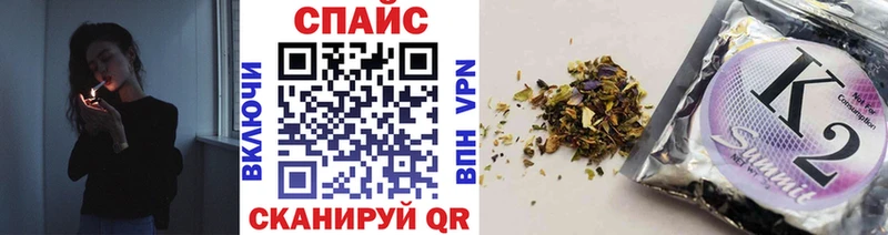 купить наркоту  Рыбинск  Бутират жидкий экстази 