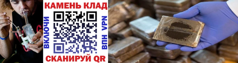 OMG ссылки  Рыбинск  Гашиш индика сатива  наркотики 