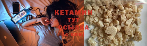 прущие крисы Аркадак