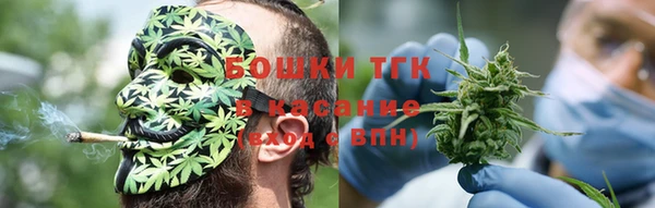 MESCALINE Балабаново