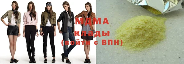 прущие крисы Аркадак