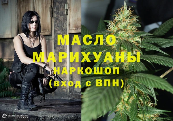 прущие крисы Аркадак