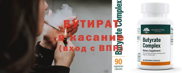 ПСИЛОЦИБИНОВЫЕ ГРИБЫ Армянск