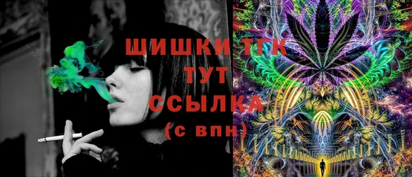 прущие крисы Аркадак