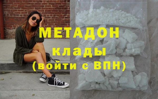 МДПВ Баксан