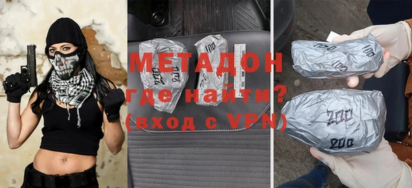 ПСИЛОЦИБИНОВЫЕ ГРИБЫ Армянск