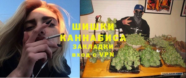 МДПВ Баксан