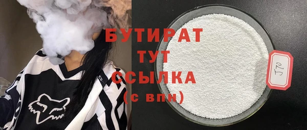 МДПВ Баксан