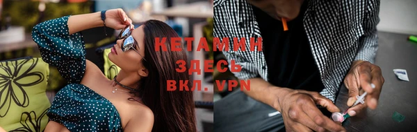 MESCALINE Балабаново