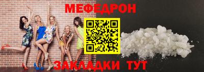 apvp Кингисепп