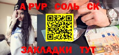 МДПВ Кимры