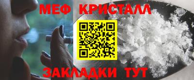 кокаин премиум Кинель