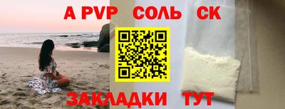 МДПВ Кимры