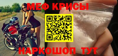 apvp Кингисепп
