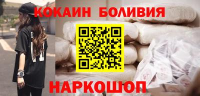apvp Кингисепп