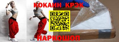 apvp Кингисепп
