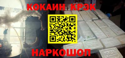МДПВ Кимры