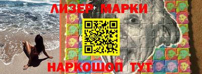 apvp Кингисепп