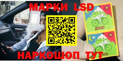 МДПВ Кимры
