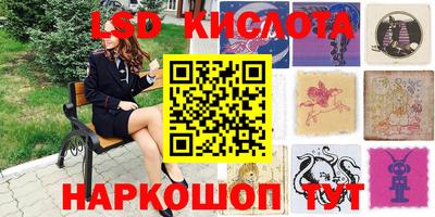 МДПВ Кимры