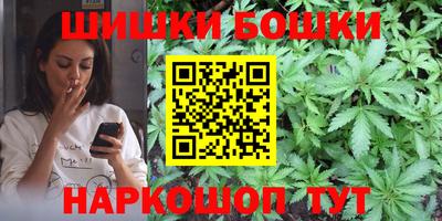 кокаин премиум Кинель