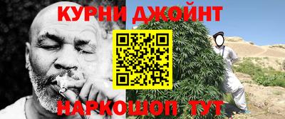 кокаин премиум Кинель