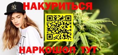 кокаин премиум Кинель