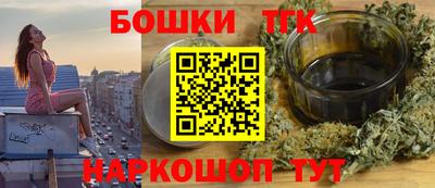 кокаин премиум Кинель