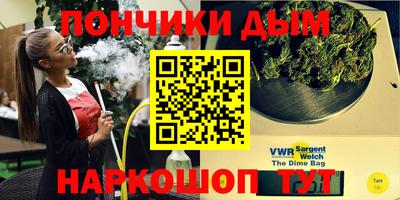 МДПВ Кимры