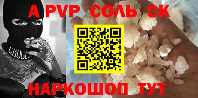 МДПВ Кимры
