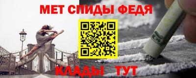 apvp Кингисепп