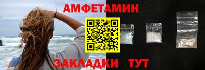 кокаин премиум Кинель