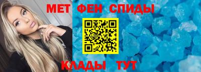apvp Кингисепп