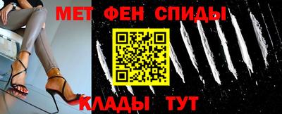 apvp Кингисепп