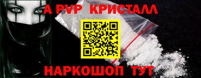 МДПВ Кимры