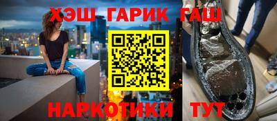 apvp Кингисепп