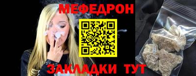 кокаин премиум Кинель