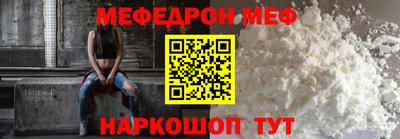 apvp Кингисепп
