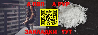 МДПВ Кимры