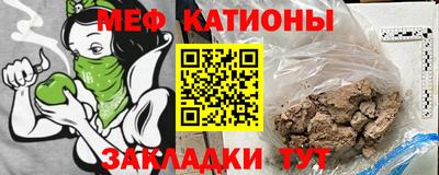 кокаин премиум Кинель