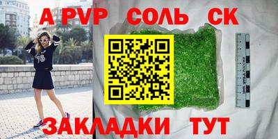 МДПВ Кимры